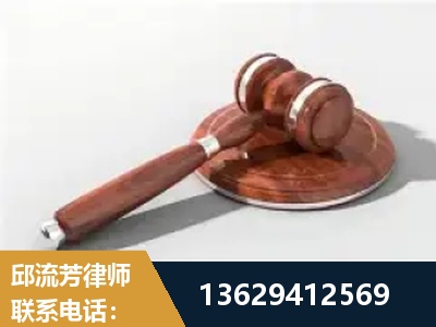 沅江-经济犯罪