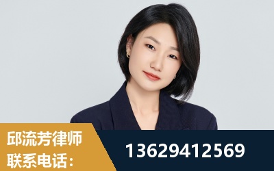 沅江-企业展示图