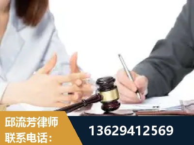 沅江-新型网络犯罪