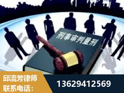 沅江-诈骗类犯罪