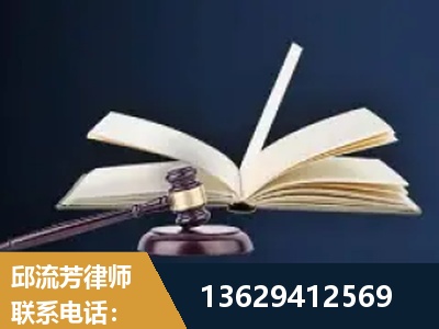 沅江-遗产继承