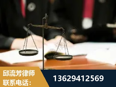 沅江-抚养权