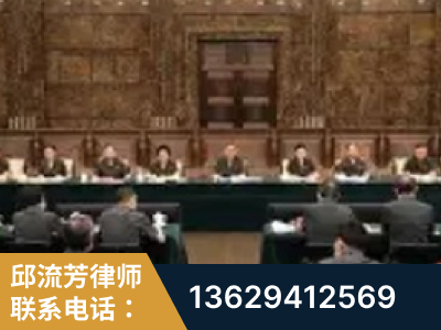 沅江-疑难刑事案件处理