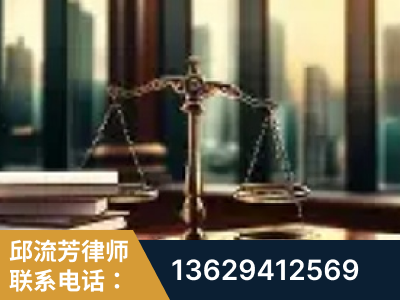 沅江-重大刑事案件处理